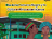 Valoramos y apreciamos el aporte de la población afrodescendiente a la identidad nacional. Reconocemos su historia y su riqueza 