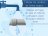 Eliminar los residuos de forma segura: Reparar las fugas de agua en tuberias y desagües, vaciar los taques sépticos llenos.