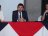 Leonardo Sanchez, Viceministro de Planificación participó en la actividad de bienvenida el pasado miércoles 10 de agosto