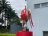 Trofeo del Campeonato Infantil Scotiabank-FCRF