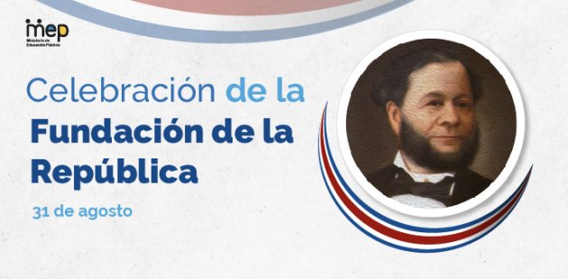 Celebración de la Fundación de la República