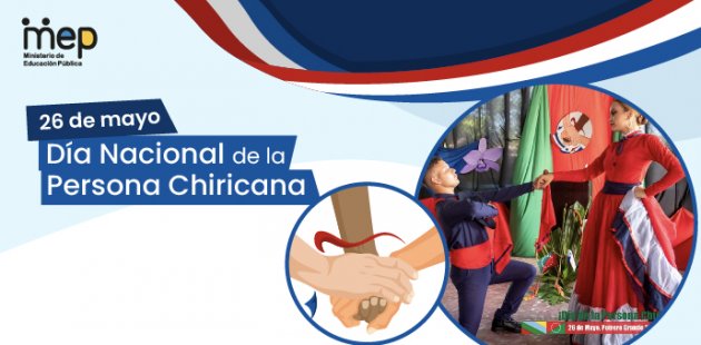 26 de mayo, Día Nacional de la Persona Chiricana