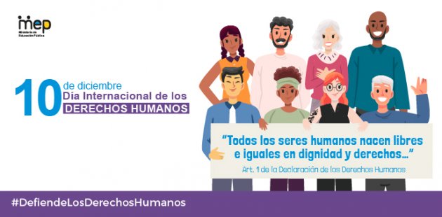 “Todos los seres humanos nacen libres e iguales en dignidad y derechos…” Art. 1 
