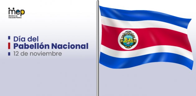 12 de noviembre, Día del Pabellón Nacional.