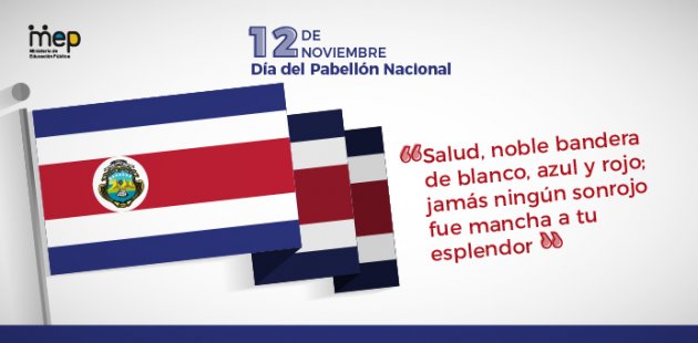 Afiche digital de la efeméride del 12 de noviembre Día del Pabellón Nacional