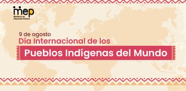 Un fondo con diseños aborígenes. 