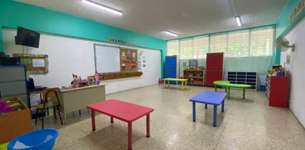Aulas nuevas de preescolar Escuela República del Perú