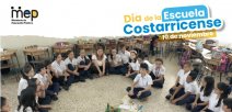 10 de noviembre, Día de la Escuela Costarricense