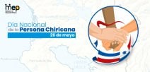 Manos de personas con diferentes tonos de piel.