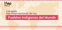 Un fondo con diseños aborígenes. 