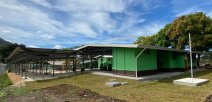 Escuela Guanacaste