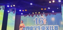 Ganadora es estudiante del CTP de Purral
